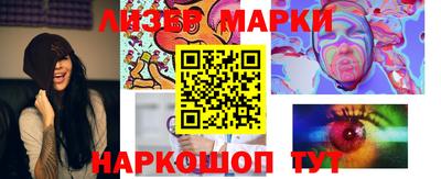 молекула духа Кулебаки