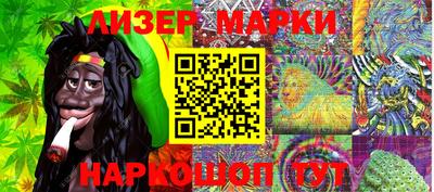 гидра Кунгур
