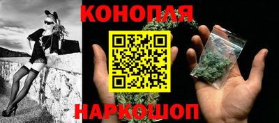 круглые Краснознаменск