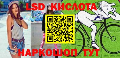 мдпв Кумертау
