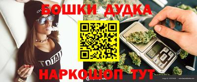 круглые Краснознаменск
