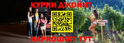 молекула духа Кулебаки
