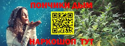 молекула духа Кулебаки