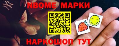 мдпв Кумертау