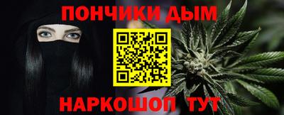 молекула духа Кулебаки