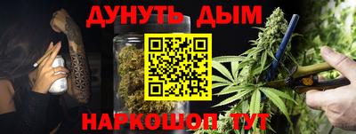 молекула духа Кулебаки