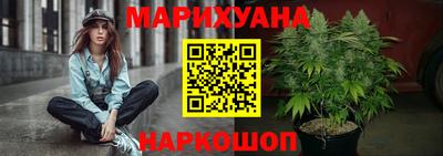 молекула духа Кулебаки
