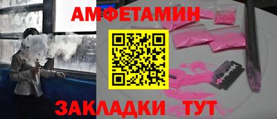 мдпв Кумертау
