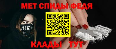 мдпв Кумертау