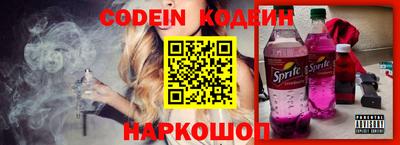 гидра Кунгур