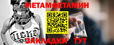 мдпв Кумертау