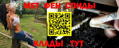 гидра Кунгур