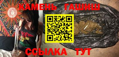 молекула духа Кулебаки