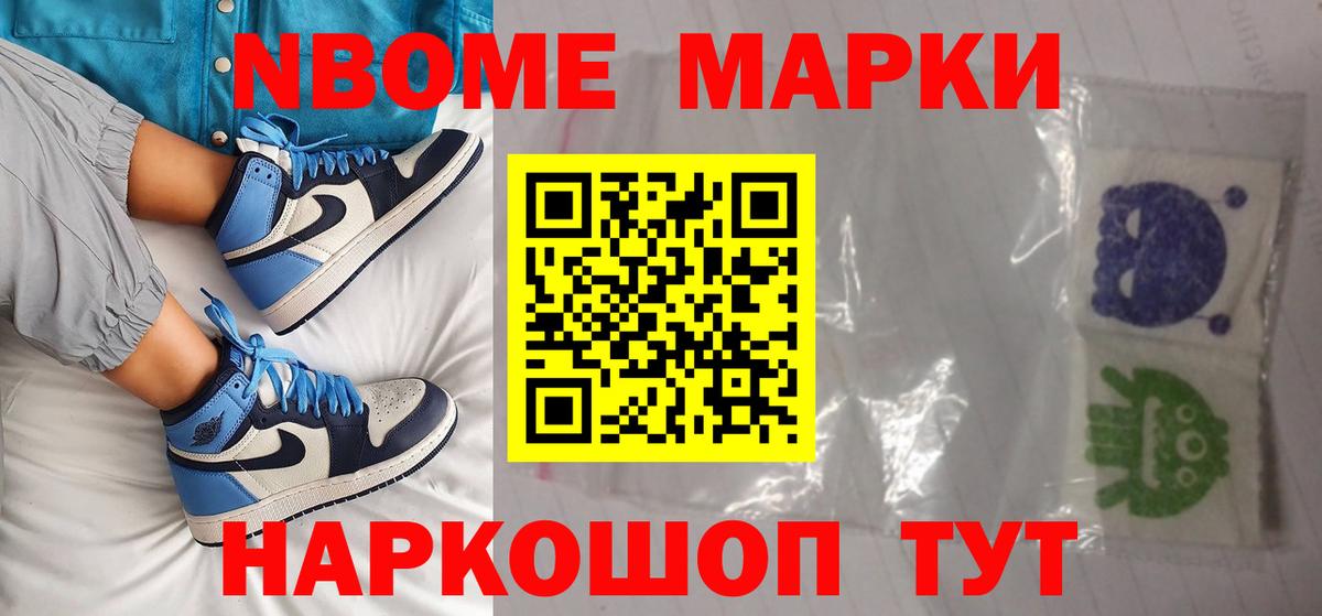 LSD-25 экстази кислота Екатеринбург