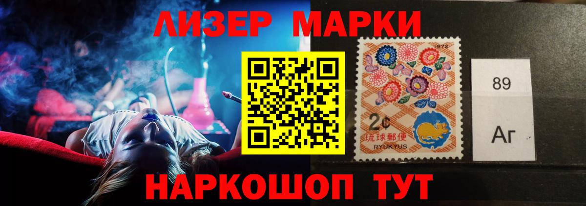 Лсд 25 экстази  Лсд 25 экстази кислота  Вход с VPN  Екатеринбург  ЛСД экстази ecstasy 