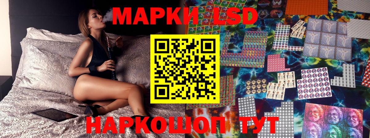 Кокаин  Бошки Шишки  АМФЕТАМИН кристаллы  МЕФ   Конопля  МДМА  Екатеринбург  Экстази  Вход с VPN  ГАШ  ГАШ 